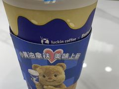 -瑞幸咖啡(龙湖北城天街北馆店)