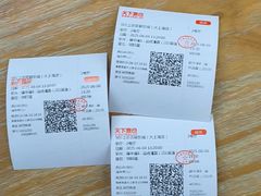 -SFC上影百联影城(大上海4DX店)