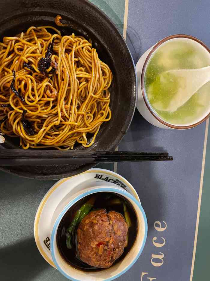 the face八面玲珑(西藏北路店)-"朋友带我去的一家面馆,中午到的时候