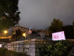 -文昌阁