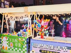 -紫荆广场·花漫里