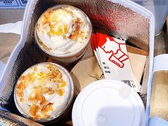 -喜茶(北京五棵松华熙店)