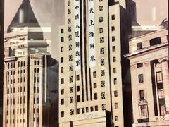 -中国银行(上海市分行营业部)