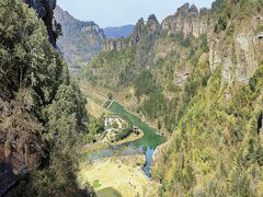 -十九峰景区