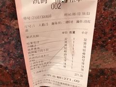 -凯鸽酒楼(大同振兴街店)