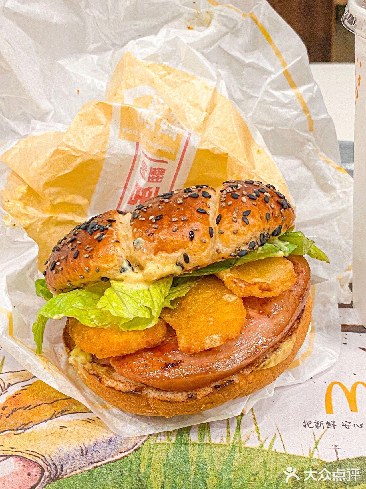 麦当劳🍔这次限时新品真的燃炸了🔥