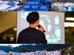 -清泉湾生态旅游度假区