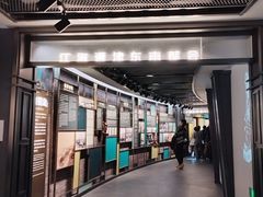 -上海市外滩历史纪念馆