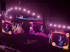 -宝能国际体育演艺中心