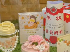 -花花卷卷·鲜食蛋糕(静安久光百货店)