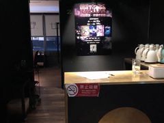 -CLUB心邸·掼蛋·麻将·扑克(日坛店)