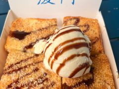 -阿信厚吐司(曾厝垵店)