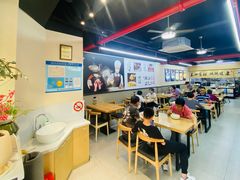 -顶巧鸡汤馄饨(虹口总店)