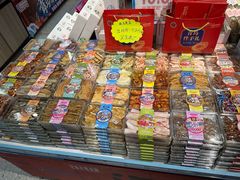 -利群商厦(台东店)