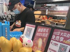 -华莱士·炸鸡汉堡(西中市店)