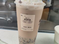 -卡旺卡(步行街一店)