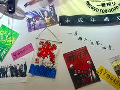 -皆道拌麻辣烫·麻辣拌