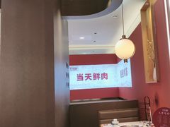 -千牛将·鲜牛肉火锅(开元路店)