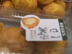 -泸溪河桃酥(秦淮夫子庙一店)