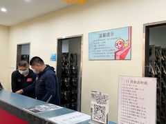 -全明星滑冰俱乐部(万象城店)