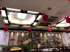 -钦善斋(武侯祠店)