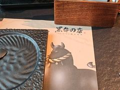 -黑牛の店·黑金店(沈阳万象城店)