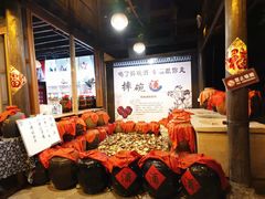 -车溪民俗旅游区