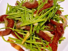 黎蒿炒腊味-宏记广东客家菜(丰汇店)