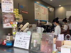 -JPG canteen(广州乐峰广场店)