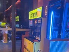 -核桃碳烤肉馆(深圳首店)