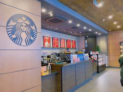 -星巴克(杭州西湖银泰1F店)