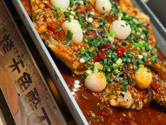 荔枝香辣味烤鱼-鱼酷活鱼烤鱼(静安大融城店)