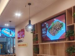 -蜀留香火锅(社会山店)