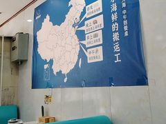 -郭姐·威海渔村(黄兴路店)