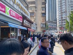 -蒋家肠旺面馆老店(合群路店)