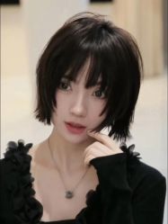 -BEAUTY HAIR GANO