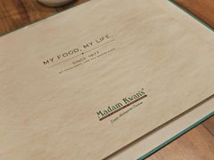 -关夫人餐厅(阳光广场店)