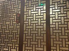 -七彩云南庆沣祥茶庄(金融街店)