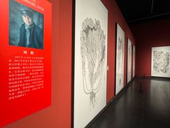 -江苏省美术馆(长江路新馆)
