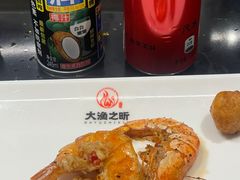 -渔乐之昕·铁板烧自助餐(虹悦城店)