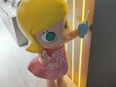 -泡泡玛特POPMART(南开大悦城店)