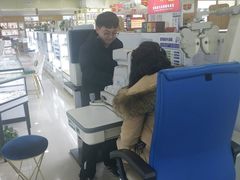 -三叶眼镜城·好视力眼镜店