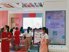 -王府井百货(总府店)