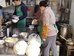 -蒋六十八梯眼镜面(渝中店)