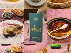 -马勒别墅·中餐厅