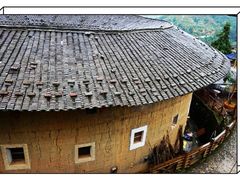 -南靖田螺坑土楼群景区