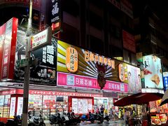-六合夜市