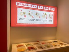 -怪噜范·贵阳小吃大排档(金源旗舰店)