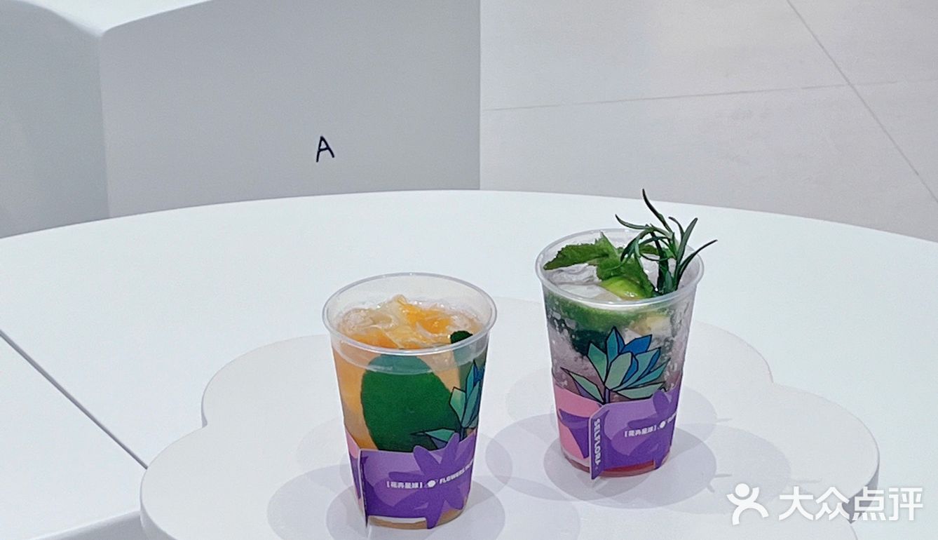 小榄探店｜全新升级SELFLORA·已荷🪷