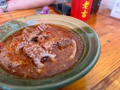 -高记什邡肖麻辣(成都店)